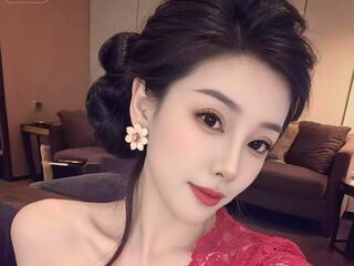 nude webcam girl photo ShuFang