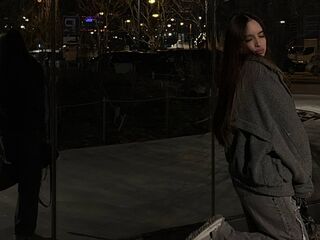hot cam girl AmmaCute